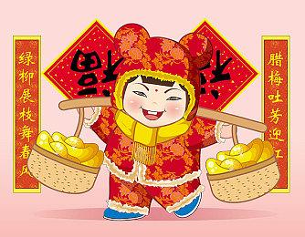 《咩咩启示录》发布预告片 预计2022年发售